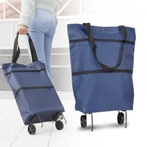 일상공감 휴대용 장바구니, 네이비, 1개