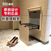 벽걸이 의자 현관 벽의자 접이식 벤치 사이드 보조, 심플한 오크 컬러 스툴