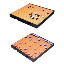 초등학생 성인 접이식 장기 바둑세트 바둑용품 바둑판추천 EQ향상 IQ EQ