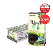 빙그레 검은깨콩 두유 190ml 24팩 48팩