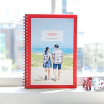 아트박스/제이로그 제이로그 커플 다이어리(커플가계부)-Dear my Love