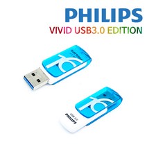 3일특가! 필립스/USB메모리 VIVID 3.0 EDITION/16GB/32GB/64GB, 16GB