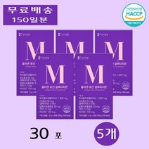 한미양행 콜라겐펩타이드 뮤신 글루타치온 글루타티온 글루치타온 글루티타온 글로타치온 글로타티온 Glutathione 달팽이 화이트토마토 시스테인 글루탐산 글리신 효능 30포 5개