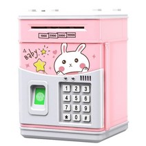 다용도 철제 캐비넷 금고 사물함 발코니 보관 가정용 보관 정리 옷장 전시 사무실 기숙사 파일 잠금장치 열쇠 비밀번호, 3영어저축토끼