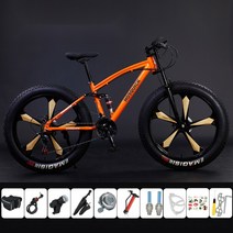 그래블 자전거 바이크 경량 콤프 산악 입문용 트렉 그래블자전거 로드싸이클자전거 매디슨스텔러2.0 로드자전거, 21 속도, 20인치, 26인치 파이브나이프 오렌지