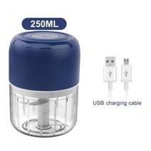 만능다지기 250ml 미니 USB 무선 전기 마늘 다지기 야채 고추 고기 분쇄기 식품 주방 도구 100ml, 250ml 3