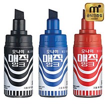 모나미 병매직 3색 1타스 (레드) 매직잉크 사각닙, 모나미 병매직(1타스) 레드