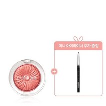 크리니크 12 치크팝 (+미니 아이라이너 ) -, 02 피치 팝