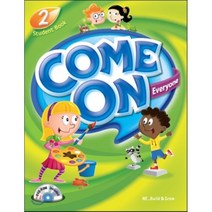 Come On Everyone 2 : Student Book, Build & Grow (능률교육)