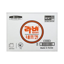 라비네프킨 200x150mm 무형광 1박스 70매 48밴드