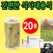 넛츠앤 노인 영양식 30g 20봉 ﻿, 1개
