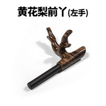 중층 클램프 좌대클램프 만력기 받침대 거치대 낚싯대 만력 스탠드 걸이, E