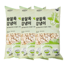 왕찰옥 강냉이 190g x 3개 (+사탕1개 증정)