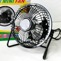 usb 4인치 스틸선풍기/메탈선풍기 미니선풍기 저소음 탁상용선풍기, 랜덤