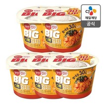 [CJ직배송] 햇반 컵반BIG스팸김치덮밥328GX5개원산지: 상세설명참조
