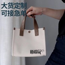 캔버스 가방 사용자 정의 원 숄더 로고 환경 보호 인쇄 PU 토트 백 신속 여성용 작은