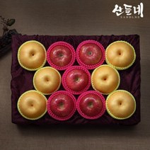 산들네 925(월) 오전 8시까지 주문시 명절전배송산들네 사과배 혼합 선물세트 명품2호(5.5kg내외 사과5과배6과) -인증