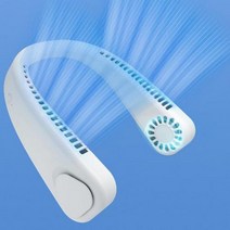 넥 밴드 선풍기 2023 넥풍기 목풍기 목걸이형 선풍기 5핀 C타입 2600mAh 대용량 3단 속도 조절, 2.넥밴드울트라쿨링팬(크림화이트)