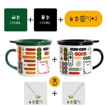 법랑머그컵 엔틱 법랑컵 뚜껑달린머그컵 머그잔 여학생 세라믹컵 서브커플 사무실 나라트랜디한 아이디어 물컵, T14-그린색 블랙골드 색원형 수