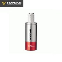 TOPEAK 토픽 공구 Nano Torqbit 6 나노 토크비트 휴대용 6nm 토크 비트 자전거 정비 용품, 1개