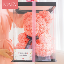 [마이에브] 비누꽃 로즈베어 장미곰돌이 생일 기념일 여자친구 화이트데이 선물, (라지) 핑크