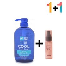 쿨 바디워시 가드름 클렌징 미끌거림없는 아이 크림, 쿨바디워시(파랑) 1개_케어나이트크림 1개, 본상품선택