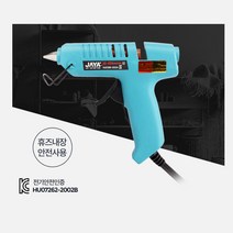 손쉬운 접착기 실리콘 접착총 소시지 글루건 실리콘건 투명글루건 실리콘본드