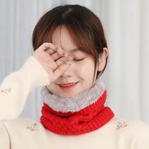 따뜻한 겨울 니트 넥워머 융털 기모 여성넥워머 하객룩 코디 악세사리 목폴라워머