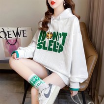 봄 한국판 루즈핏 백넥 와플 자카드 이중 후드 얇은 맨투맨 여