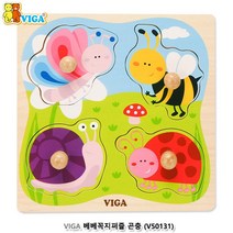 곤충 맞추기 아기 나무 퍼즐 장난감 원목모양퍼즐 아기도형퍼즐 모형맞추기 아기퍼즐