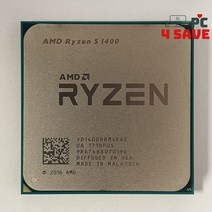 New AMD Ryzen 5 1400 3.20GHz 4 Core Socket AM4 Processor CPU YD1400BBM4KAE 65W