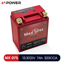 야마하 MT03 브이파워 MX07S 리튬인산철 배터리 유아사 YTZ8V 16-23 전년식, 1개