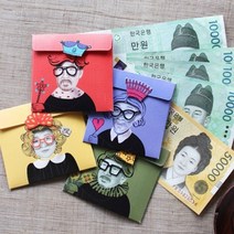 돈님이 방긋 봉투 4종SET