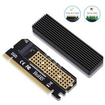 Onvian M.2-Pcie X16 어댑터 카드 pci-e-m.2 변환 어댑터 NVMe SSD M2 M 키 인터페이스 PCI Express 3.0 fastdelist, NVME Adapter