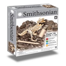 스미스소니언 공룡 화석 캐기, 1개