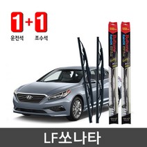 LF쏘나타불스원 레인OK G코팅 와이퍼 1세트 650+450, 650mm_450mm