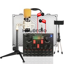 GAM-900 장비 프로 녹음 스튜디오 풀 세트 마이크 사운드 카드 콘덴서 라이브, [01] GAM-900 A