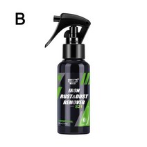 크롬휠복원 크롬붓페인트 철제거제 HGKJ S21DE 50/100ML 먼지 림에서 바퀴와 브레이크 디스크를 보호하십시, 02 B