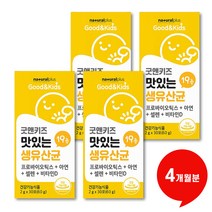 굿앤키즈 맛있는 생유산균 2g x 30포, 4개월분, 60g, 4개