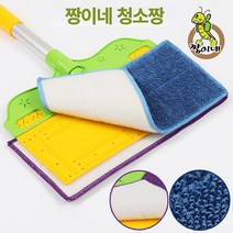 짱이네 청소짱 밀대형 청소용품 12종, 1세트