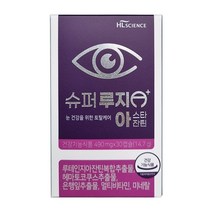 에이치엘사이언스 슈퍼 루지 A+ 아스타잔틴 30캡슐 1개