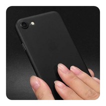 데일리어스 1+2 갤럭시S8 반투명매트스키니자켓 휴대폰케이스
