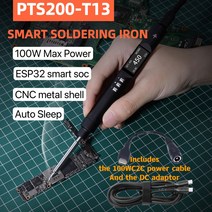 전기인두기 납땜 미니 스마트 인두 오픈 전원 케이블 포함 TOOLTOP PTS200 T13 100W ESP32 T12 TS101 PINE64 와 호환 가능, 6.with TS-I Tip