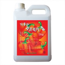 수용성파프리카겔2kg, 1개, 2kg
