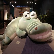 대형 악어 바디필로우 인형 베개 침대 쿠션 선물, [짙은 녹색 가늘게 뜨는 눈] 앨리게이터, 1.8미터