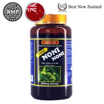 뉴질랜드 그린탑 100% 노니 분말 2000mg 300캡슐, 단품