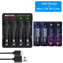 18650 원격 제어용 리튬 이온 충전식 배터리 AA 1.5V 3000mWh, CHINA, 4AA and charger