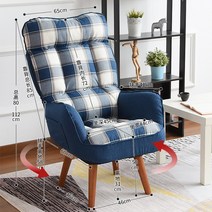 암체어 1인 쇼파 소파 수유 의자 무중력 안락 라운지 체어 허리에좋은의자 화장대 인테리어, 블루 체크