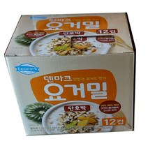 덴마크 요거밀 단호박85g X 12입 아이스포장무료