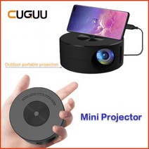 [메가허브]빔프로젝터YT200 미니 야외 LED 모바일 프로젝터 1080P 홈 시어터 미디어 플레이어 실내 회의 유, 한개옵션0